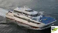 ரோபாக்ஸ் கப்பல் விற்பனைக்கு