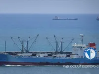 குளிர்சாதனக் கப்பல் விற்பனைக்கு