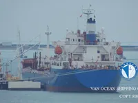 எண்ணெய் / இரசாயன டேங்கர் விற்பனைக்கு