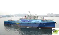 Wind farm service vessel விற்பனைக்கு