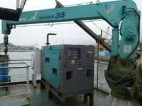 General Cargo/Multi-purpose விற்பனைக்கு