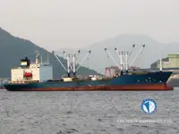 குளிர்சாதனக் கப்பல் விற்பனைக்கு