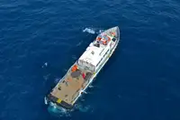 விநியோகக் கப்பல் விற்பனைக்கு