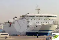 ரோ-ரோ கப்பல் விற்பனைக்கு