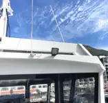கேட்டமரன் விற்பனைக்கு