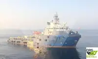 விநியோகக் கப்பல் விற்பனைக்கு