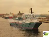 விநியோகக் கப்பல் விற்பனைக்கு