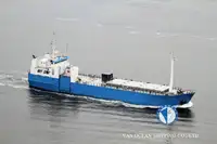 குளிர்சாதனக் கப்பல் விற்பனைக்கு
