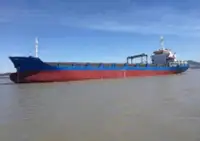 பல்நோக்கு விற்பனைக்கு