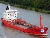 எண்ணெய் / இரசாயன டேங்கர் விற்பனைக்கு