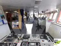 ஆய்வுக் கப்பல் விற்பனைக்கு
