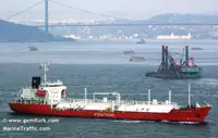 Oil/Chemical tanker விற்பனைக்கு