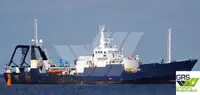 விரைவான விநியோக கப்பல் (FSV) விற்பனைக்கு