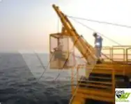 விநியோகக் கப்பல் விற்பனைக்கு