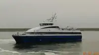 கேட்டமரன் விற்பனைக்கு