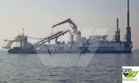டிரெட்ஜர் விற்பனைக்கு