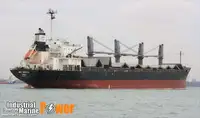 ப bulk கேரியர் விற்பனைக்கு