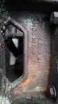 காவல் படகு விற்பனைக்கு