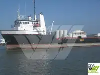 விநியோகக் கப்பல் விற்பனைக்கு