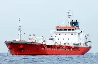 Oil/Chemical tanker விற்பனைக்கு