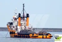 விநியோகக் கப்பல் விற்பனைக்கு