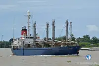 ரீஃபர் கப்பல் விற்பனைக்கு