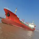 Oil/Chemical tanker விற்பனைக்கு