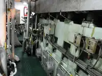 ப bulk கேரியர் விற்பனைக்கு
