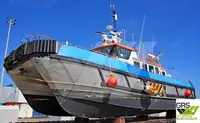 காற்றாலை சேவை கப்பல் விற்பனைக்கு