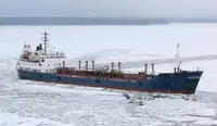 Oil/Chemical tanker விற்பனைக்கு