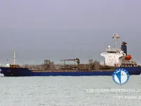 எண்ணெய் / இரசாயன டேங்கர் விற்பனைக்கு