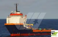 விநியோக கப்பல் விற்பனைக்கு
