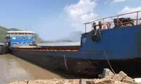 பarge விற்பனைக்கு