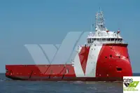 விநியோக கப்பல் விற்பனைக்கு