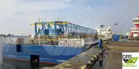 விரைவான விநியோக கப்பல் (FSV) விற்பனைக்கு