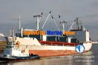 குளிர்சாதனக் கப்பல் விற்பனைக்கு