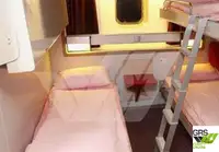 ரோ-ரோ கப்பல் விற்பனைக்கு