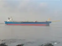 டிரெட்ஜர் விற்பனைக்கு