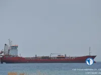 எண்ணெய் / இரசாயன டேங்கர் விற்பனைக்கு