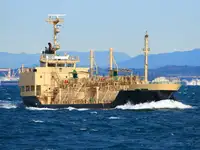 Oil/Chemical tanker விற்பனைக்கு
