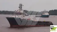 விநியோக கப்பல் விற்பனைக்கு