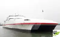 ரோ-ரோ கப்பல் விற்பனைக்கு