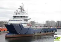 விநியோக கப்பல் விற்பனைக்கு