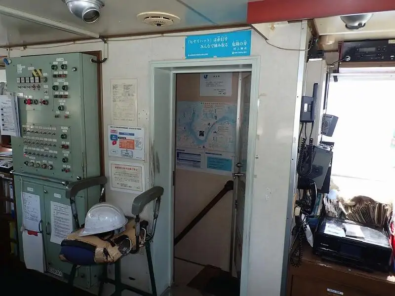 ப bulk கேரியர் விற்பனைக்கு