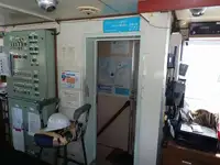ப bulk கேரியர் விற்பனைக்கு