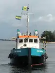 ஆய்வு கப்பல் விற்பனைக்கு