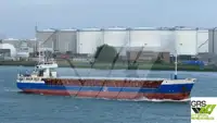ப bulk கேரியர் விற்பனைக்கு