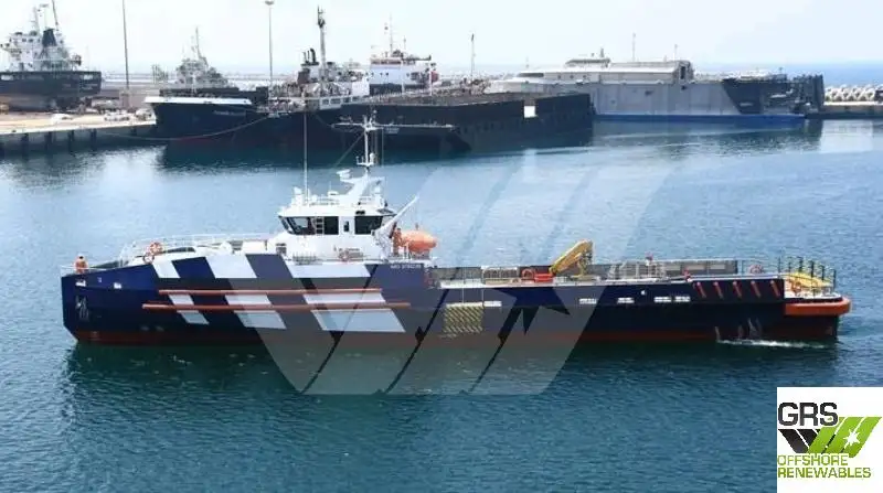 ஃபாஸ்ட் சப்ளை வெசல் (FSV) விற்பனைக்கு