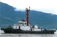 இழுவை படகு விற்பனைக்கு