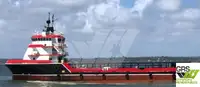 விநியோக கப்பல் விற்பனைக்கு